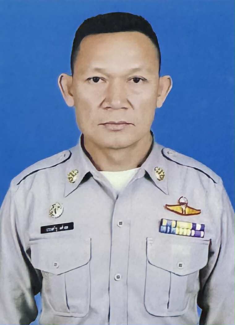 ไม่พบรูป