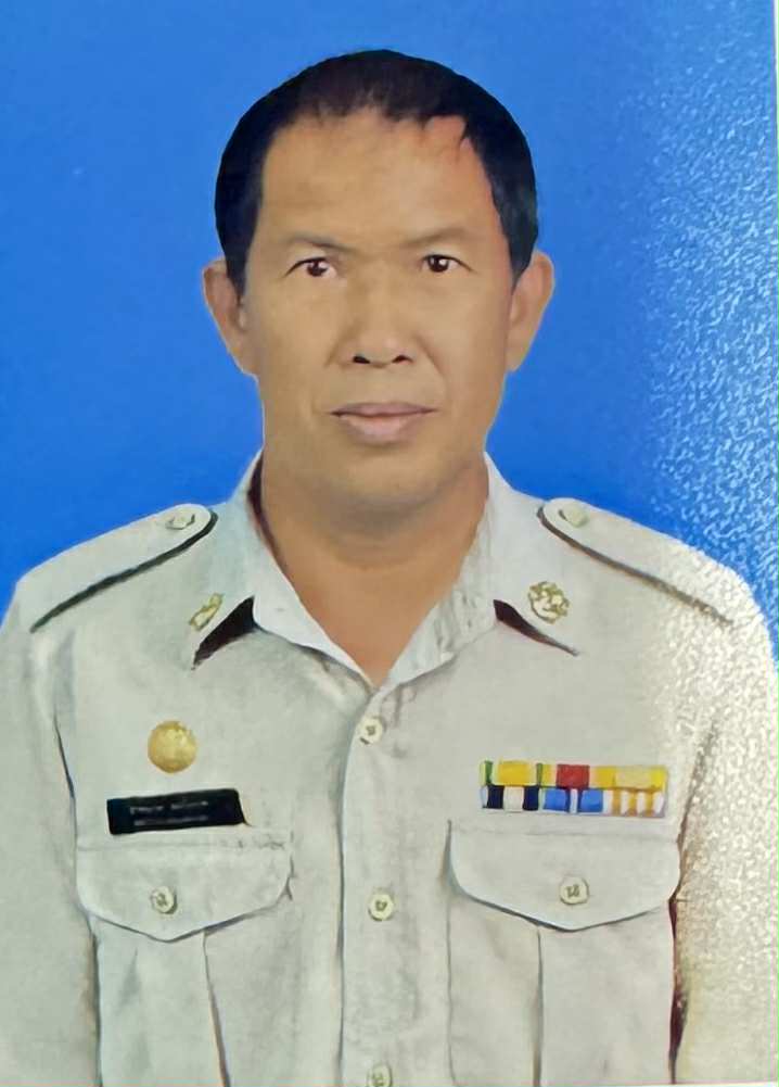 ไม่พบรูป