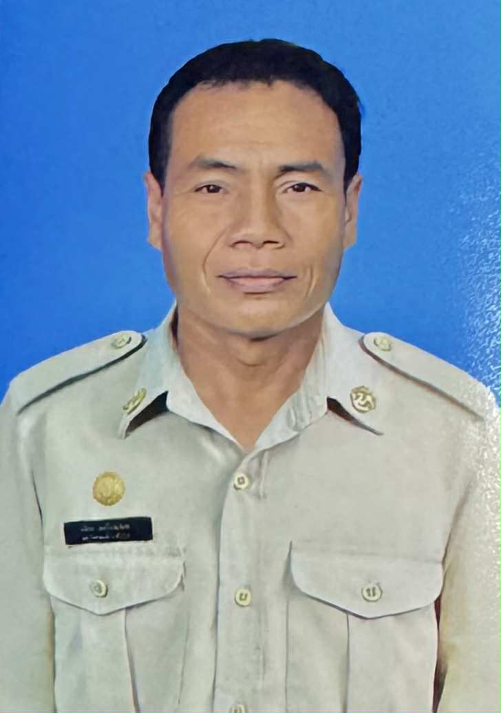ไม่พบรูป