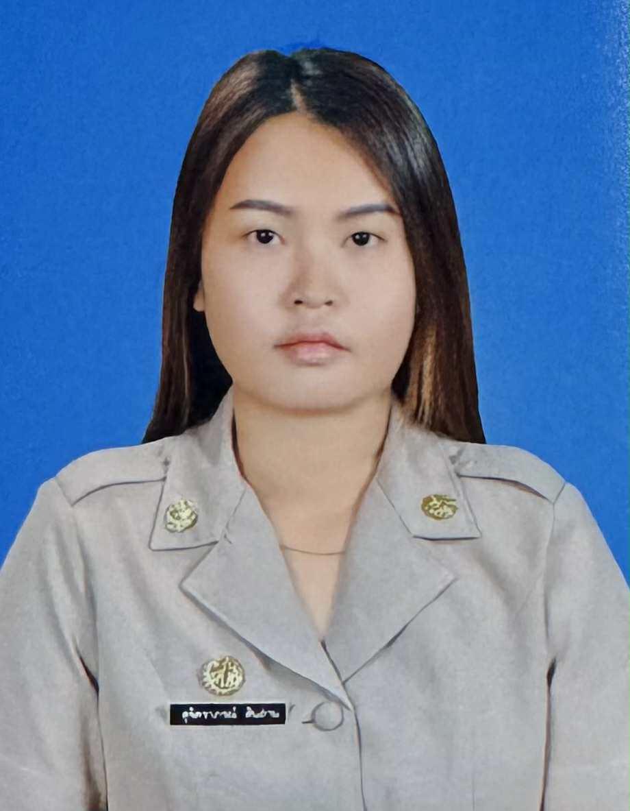 ไม่พบรูป