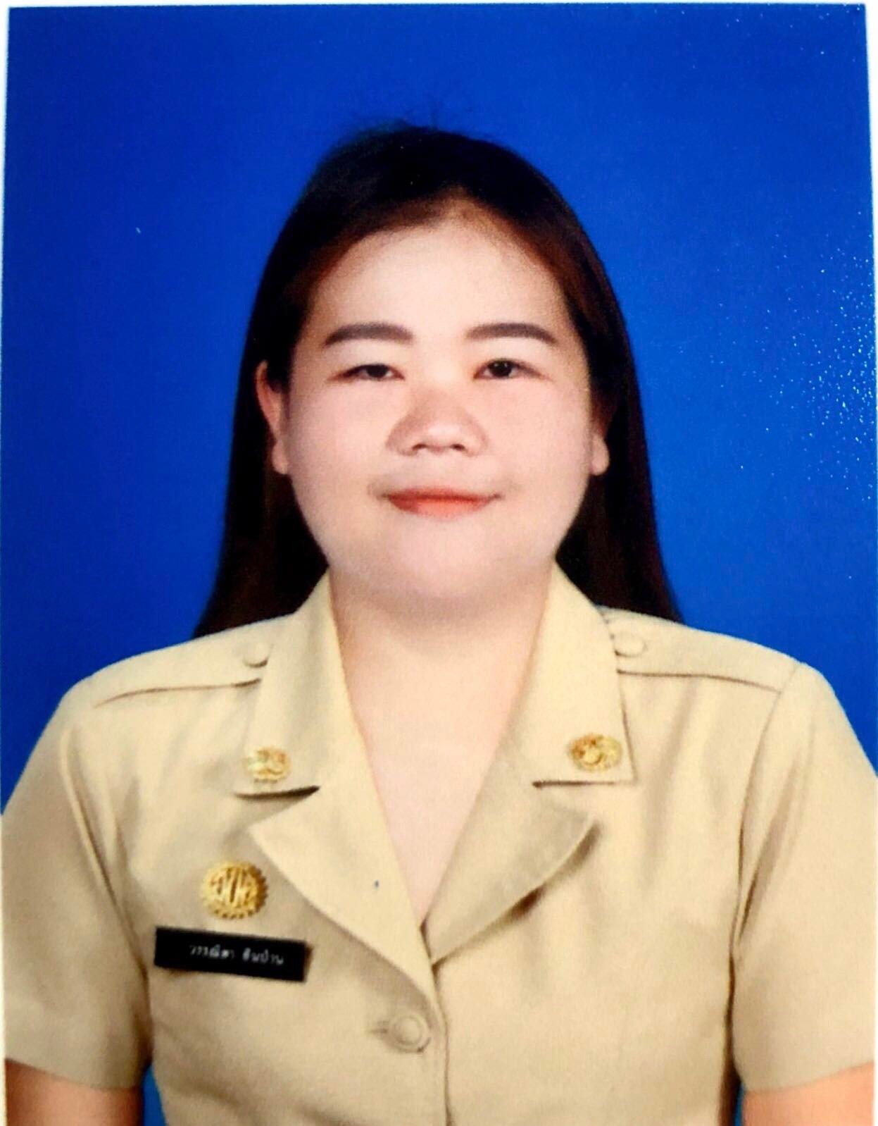 ไม่พบรูป