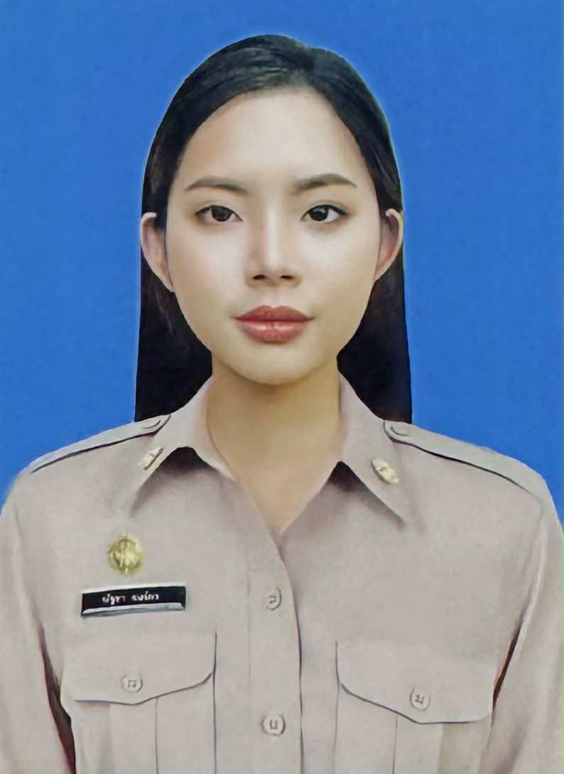 ไม่พบรูป
