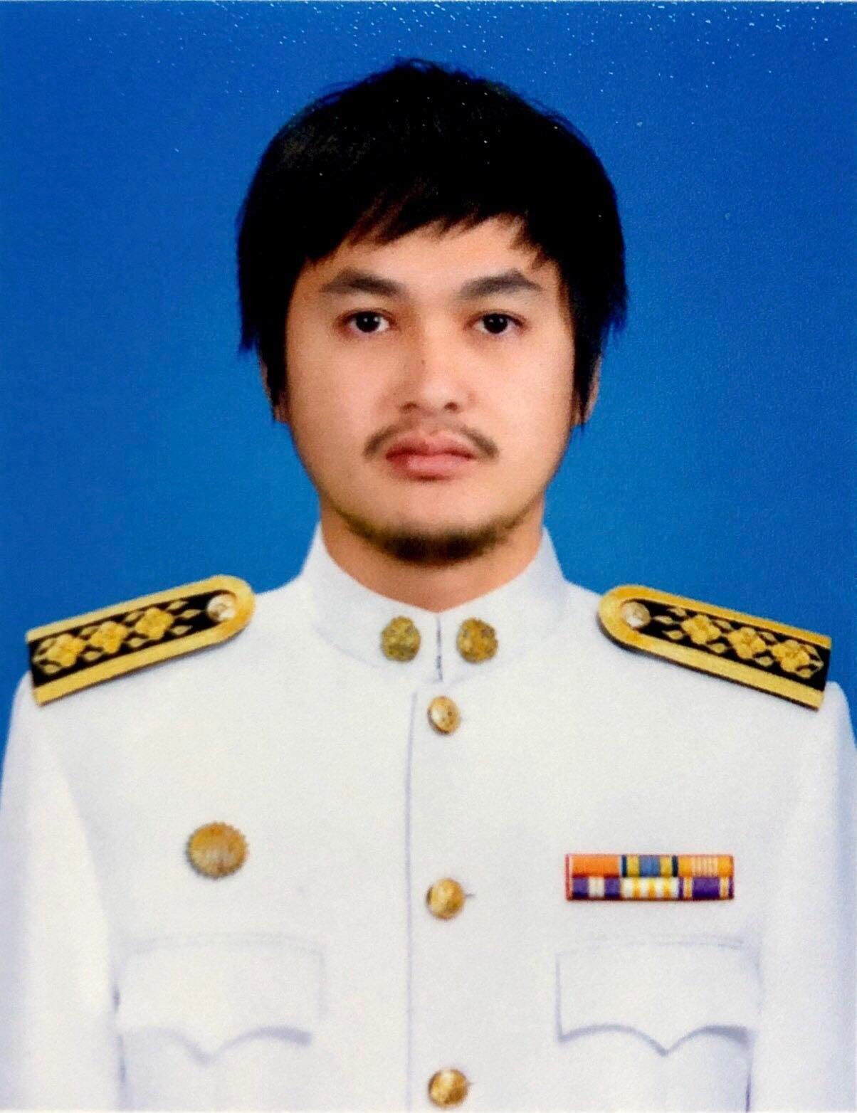 ไม่พบรูป