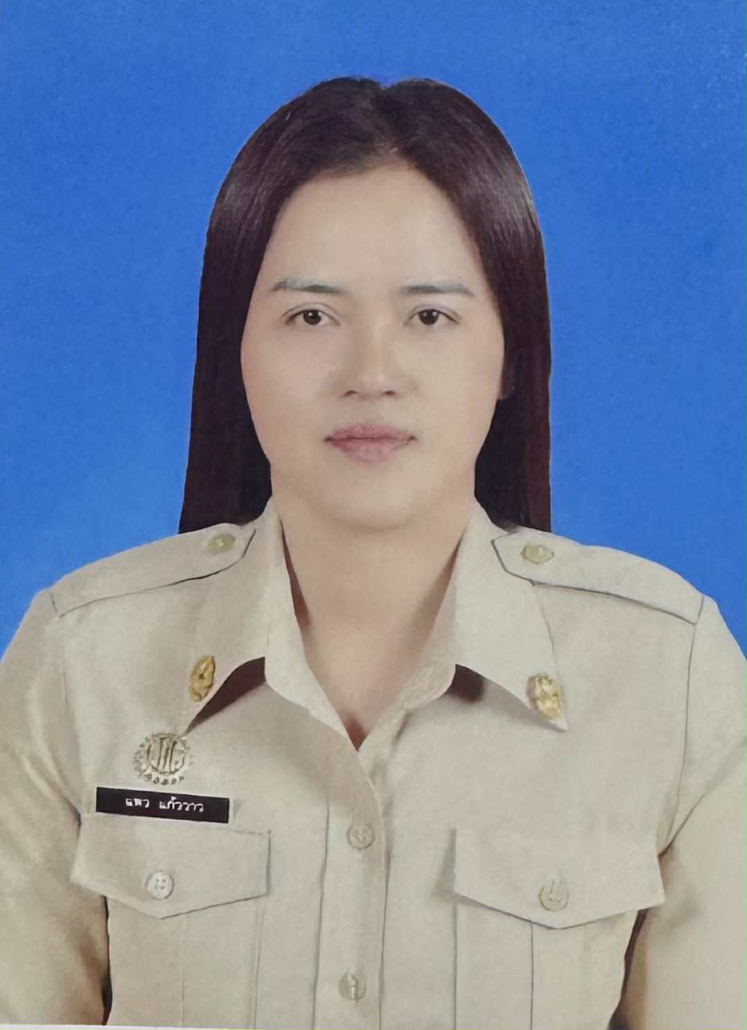 ไม่พบรูป