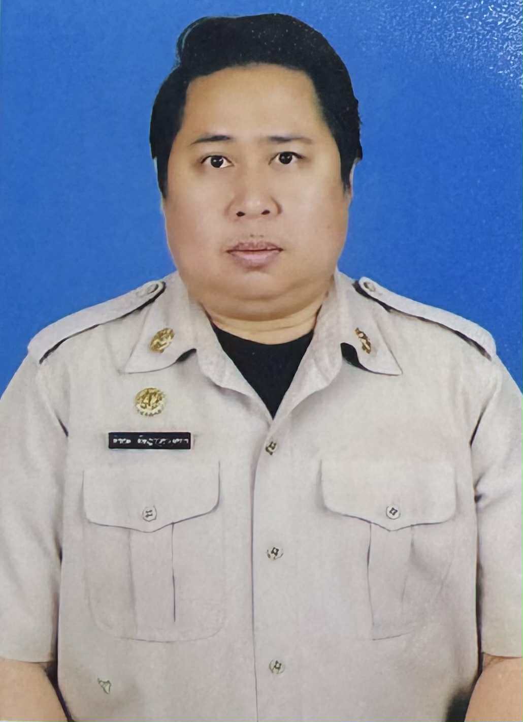 ไม่พบรูป