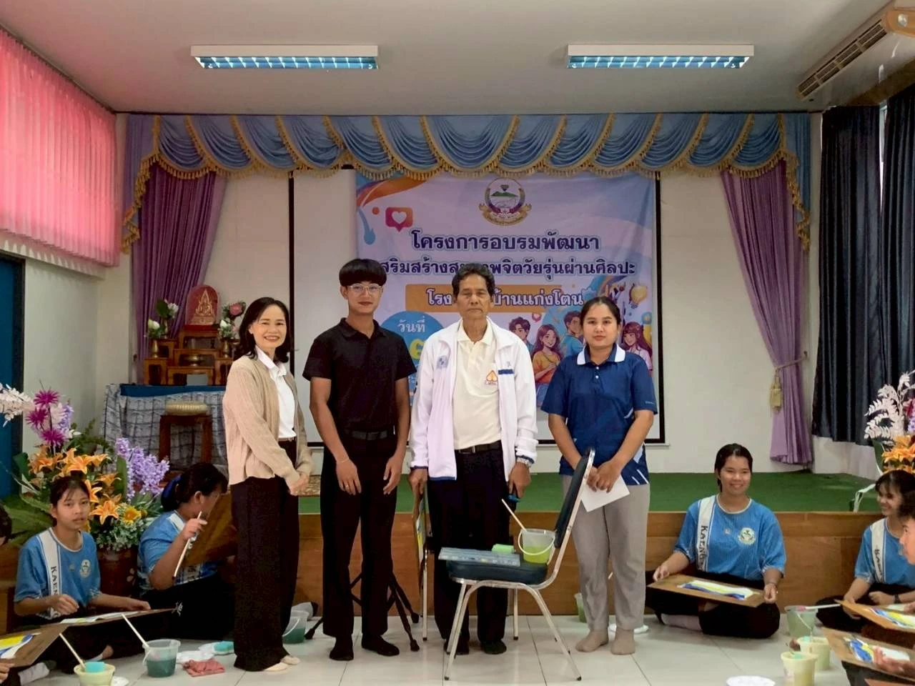 catalogs_file_1585_19_45_930072.webp
